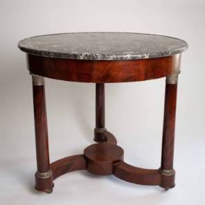 Catherine Wheel Gueridon Table